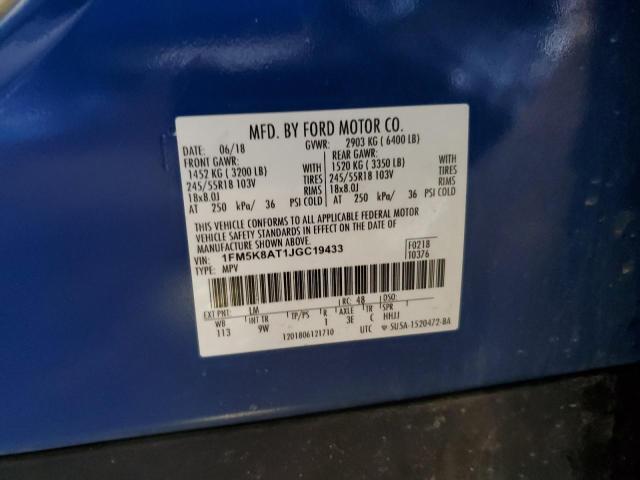 1FM5K8AT1JGC19433 - 2018 FORD EXPLORER POLICE INTERCEPTOR Синій фото 13