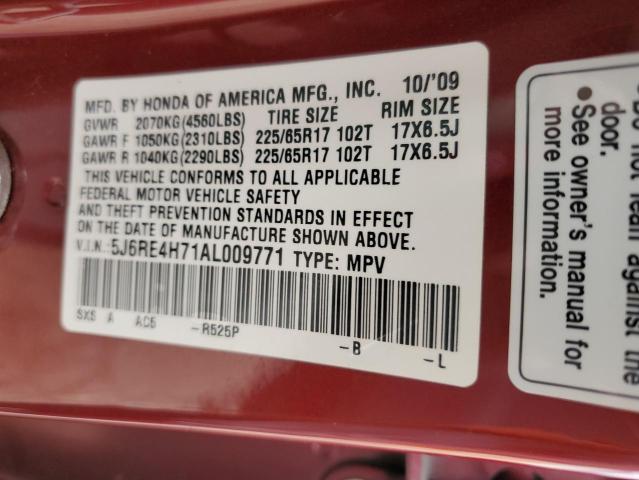 5J6RE4H71AL009771 - 2010 HONDA CR-V EXL Բորդո լուսանկար 13