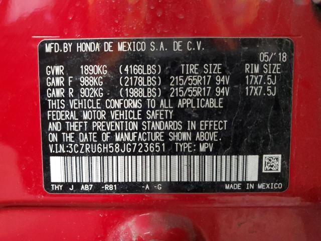 3CZRU6H58JG723651 - 2018 HONDA HR-V EX Rot Foto 13