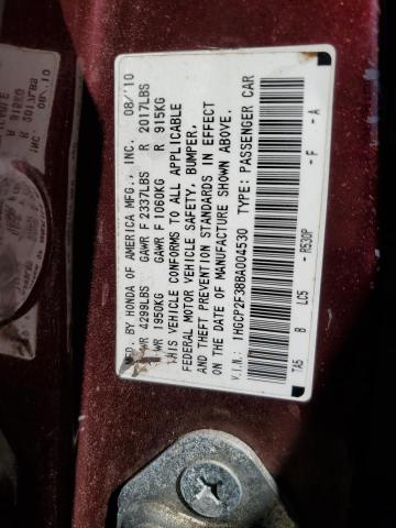 1HGCP2F38BA004530 - 2011 HONDA ACCORD LX 勃艮第红 照片 12