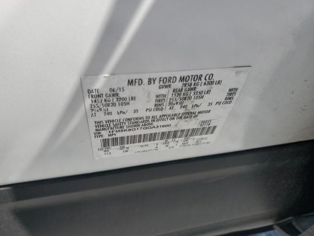 1FM5K8GT7GGA31600 - 2016 FORD EXPLORER SPORT 白色 照片 13