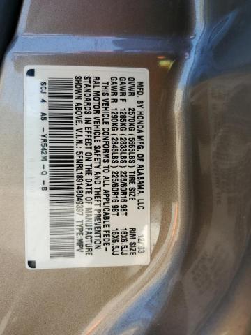 5FNRL18914B049397 - 2004 HONDA ODYSSEY EXL Ոսկեգույն լուսանկար 13