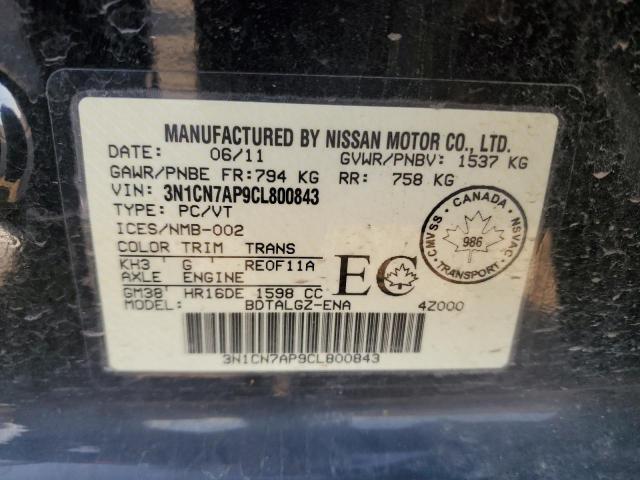 3N1CN7AP9CL800843 - 2012 NISSAN VERSA S შავი ფოტო 12