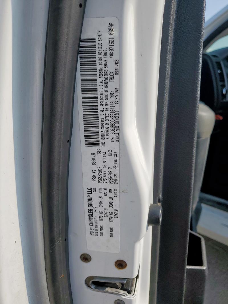 3C6JR6DGXEG104140 - 2014 RAM 1500 ST თეთრი ფოტო 12