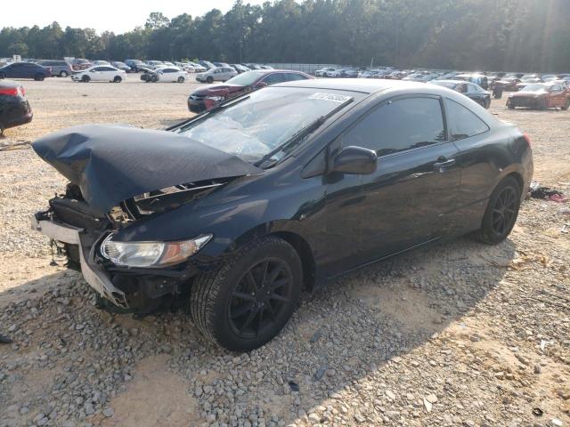 2010 HONDA CIVIC LX, 