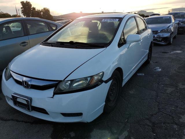 2HGFA1F54BH506432 - 2011 HONDA CIVIC LX WHITE photo 1