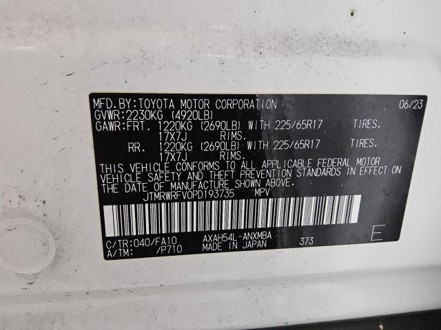JTMRWRFV0PD193735 - 2023 TOYOTA RAV4 XLE 白色 照片 13