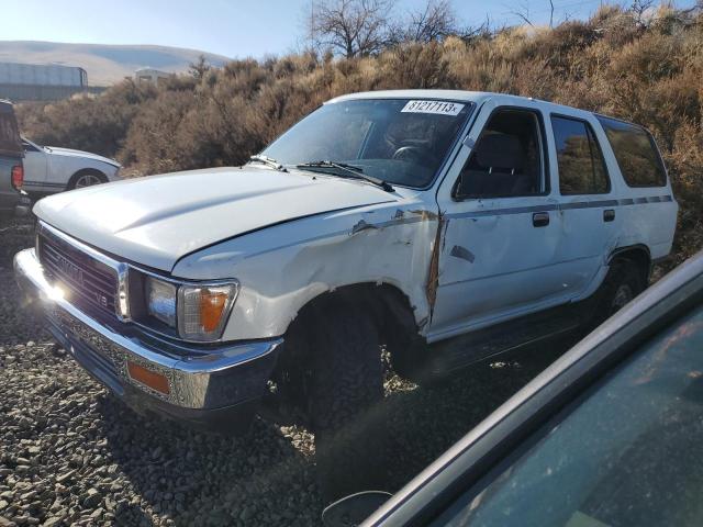 JT3VN39W7M8020788 - 1991 TOYOTA 4RUNNER VN39 SR5 白色 照片 1