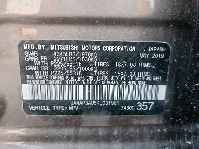 JA4AP3AU5KU031981 - 2019 MITSUBISHI OUTLANDER ES GRAY photo 13