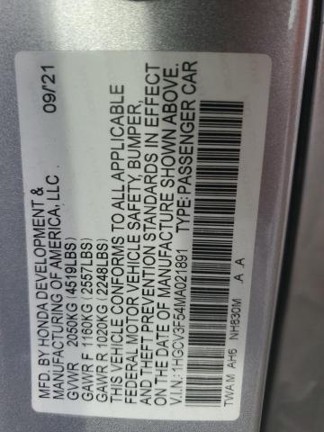 1HGCV3F54MA021891 - 2021 HONDA ACCORD HYBRID EXL SILVER photo 12