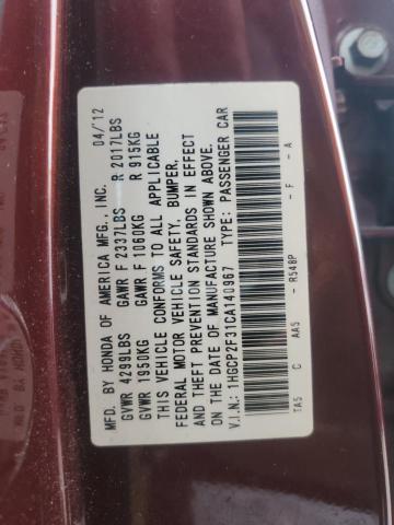 1HGCP2F31CA140967 - 2012 HONDA ACCORD LX BROWN photo 13