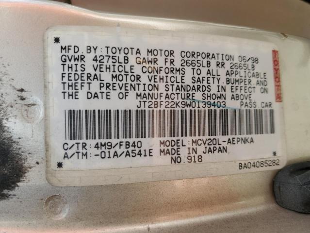 JT2BF22K9W0139403 - 1998 TOYOTA CAMRY CE ذهبي صورة 12