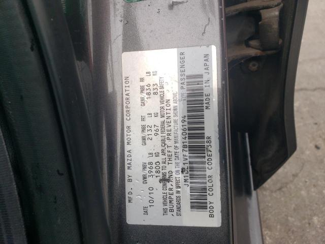 JM1BL1VF7B1406194 - 2011 MAZDA 3 I GRAY photo 13