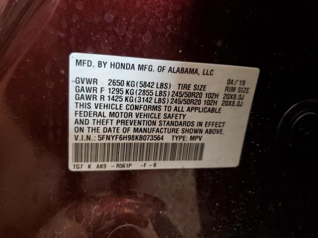 5FNYF6H98KB073564 - 2019 HONDA PILOT TOURING 勃艮第红 照片 14