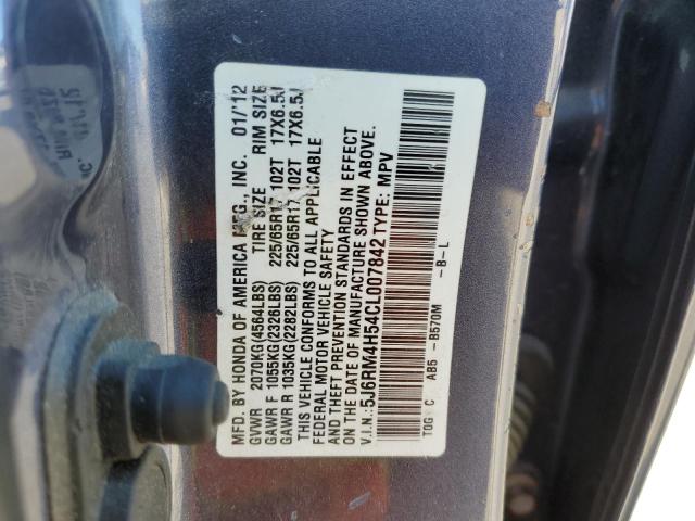 5J6RM4H54CL007842 - 2012 HONDA CR-V EX Կապույտ լուսանկար 13