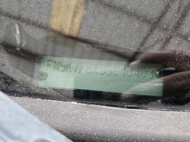 1FM5K7F8XGGC40403 - 2016 FORD EXPLORER LIMITED BLACK photo 14