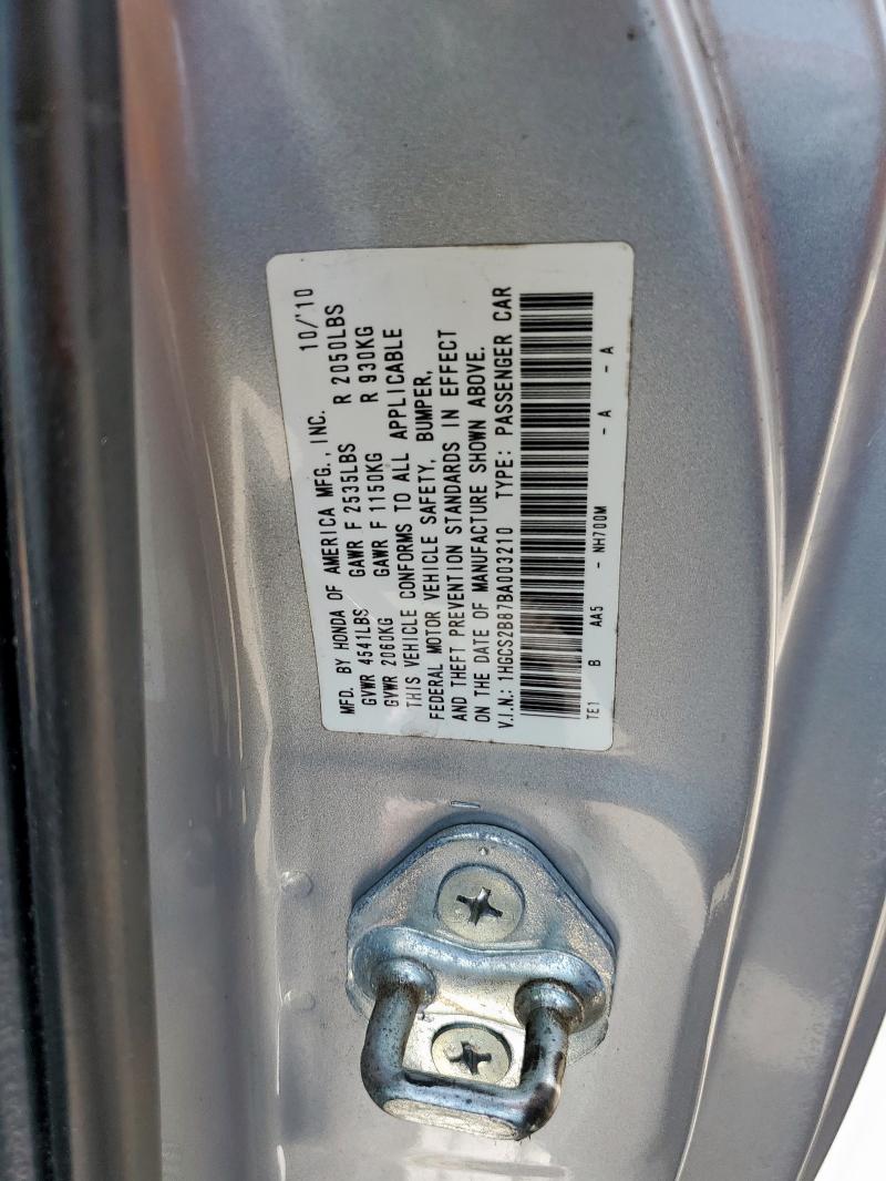 1HGCS2B87BA003210 - 2011 HONDA ACCORD EXL Srebrny zdjęcie 12