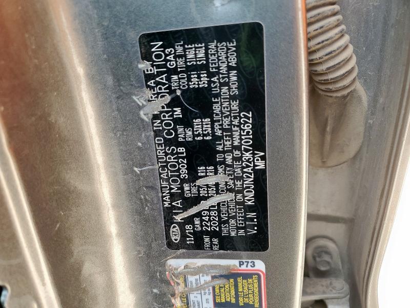 KNDJN2A23K7015622 - 2019 KIA SOUL ვერცხლისფერი ფოტო 13