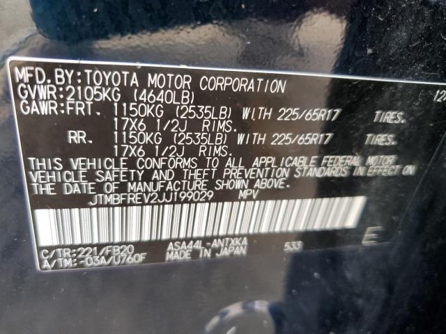 JTMBFREV2JJ199029 - 2018 TOYOTA RAV4 LE 蓝色 照片 13