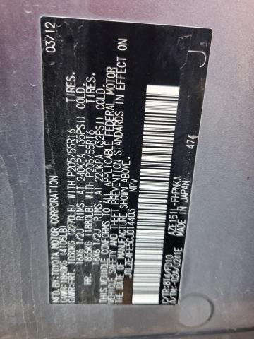 JTLZE4FE5CJ014403 - 2012 TOYOTA SCION XB 银色 照片 12