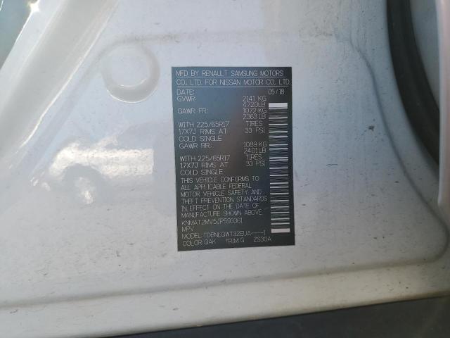 KNMAT2MV5JP593361 - 2018 NISSAN ROGUE S 白色 照片 13