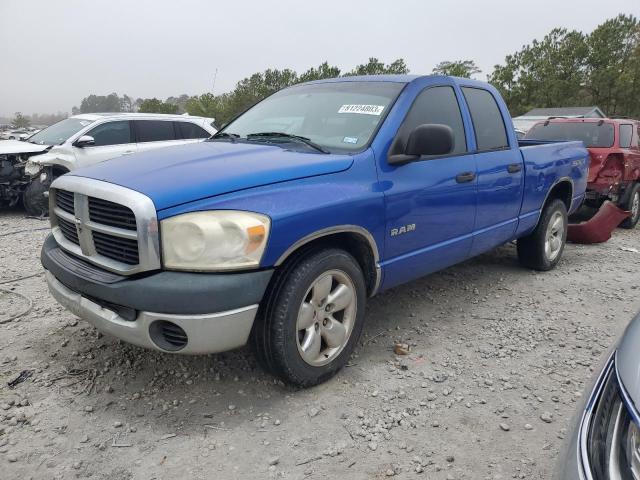 1D7HA18K78J188104 - 2008 DODGE RAM 1500 ST BLUE photo 1