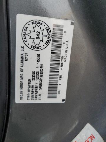 5FNRL38138B502897 - 2008 HONDA ODYSSEY LX ნაცრისფერი ფოტო 13