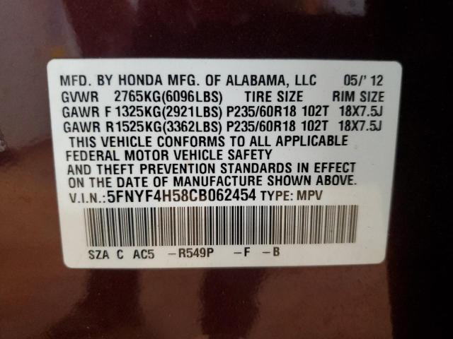 5FNYF4H58CB062454 - 2012 HONDA PILOT EXL ბურგუნდია ფოტო 13