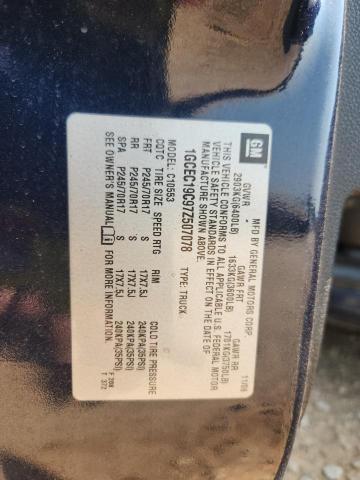 1GCEC19C97Z507078 - 2007 CHEVROLET SILVERADO C1500 ლურჯი ფოტო 12