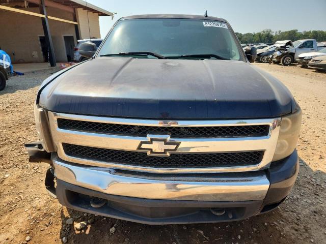 1GCEC19C97Z507078 - 2007 CHEVROLET SILVERADO C1500 ლურჯი ფოტო 5