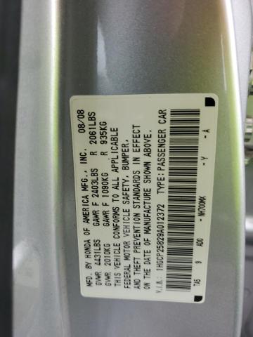 1HGCP25829A012372 - 2009 HONDA ACCORD EXL SILVER photo 12