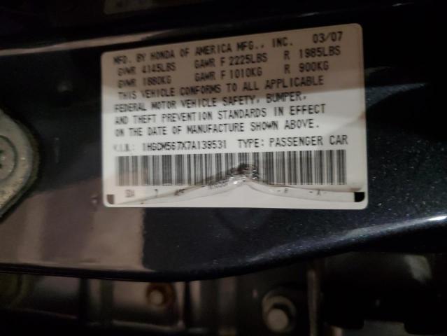 1HGCM567X7A139531 - 2007 HONDA ACCORD EX GRAY photo 12