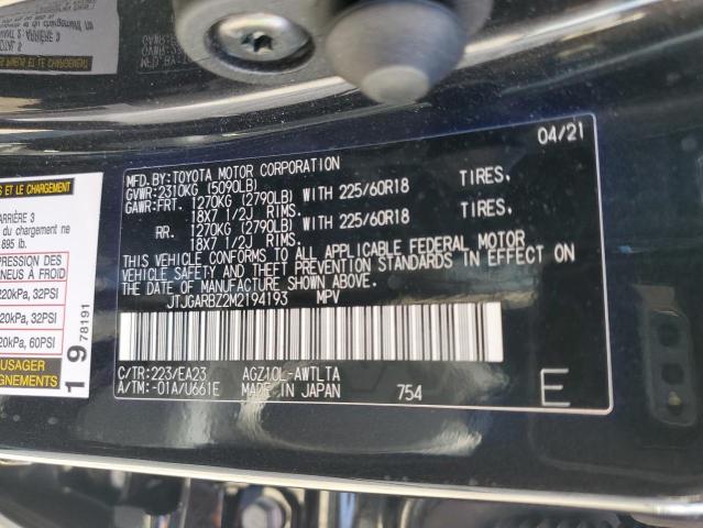 JTJGARBZ2M2194193 - 2021 LEXUS NX 300 BASE 黑色 照片 12