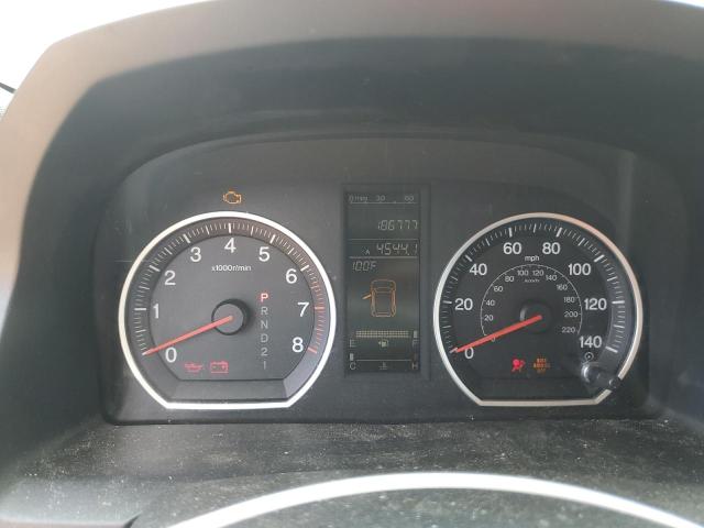 JHLRE38727C016093 - 2007 HONDA CR-V EXL BLUE photo 9