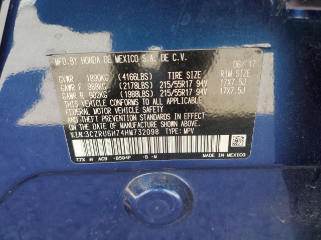 3CZRU6H74HM732098 - 2017 HONDA HR-V EXL 蓝色 照片 14