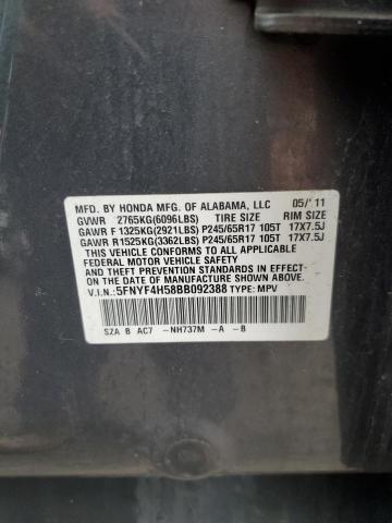 5FNYF4H58BB092388 - 2011 HONDA PILOT EXL 灰色 照片 13