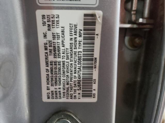 5J6RE4H75AL008073 - 2010 HONDA CR-V EXL SILVER photo 14