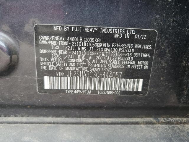 JF2SHABC3CH444057 - 2012 SUBARU FORESTER 2.5X 石墨色 照片 13