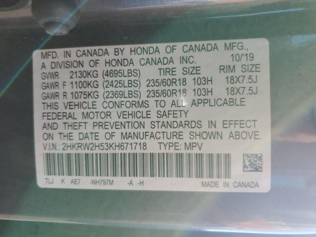2HKRW2H53KH671718 - 2019 HONDA CR-V EX GRAY photo 13