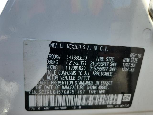 3CZRU6H57GM751497 - 2016 HONDA HR-V EX 白色 照片 14