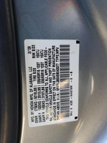 5FNRL386X8B043377 - 2008 HONDA ODYSSEY EXL SILVER photo 13