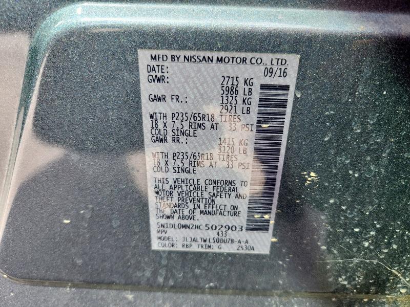 5N1DL0MN2HC502903 - 2017 INFINITI QX60 灰色 照片 13