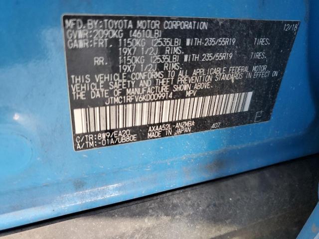 JTMC1RFV6KD009914 - 2019 TOYOTA RAV4 XLE PREMIUM BLUE photo 13