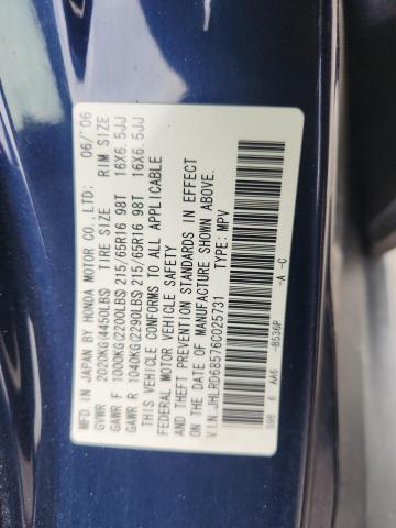 JHLRD68576C025731 - 2006 HONDA CR-V LX Niebieski zdjęcie 12