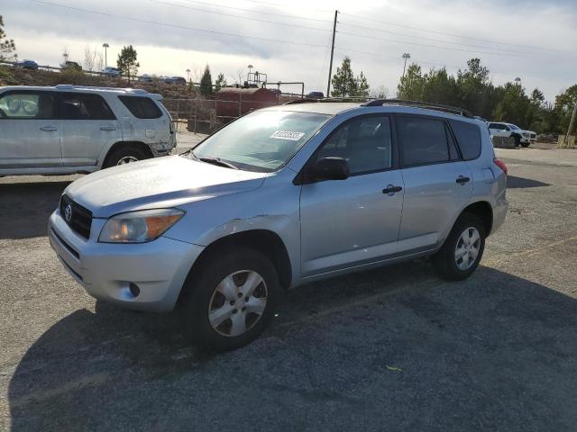 JTMZD33V075072737 - 2007 TOYOTA RAV4 SILVER photo 1