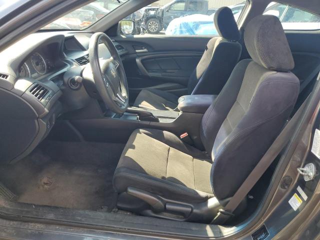 1HGCS12329A026483 - 2009 HONDA ACCORD LX 灰色 照片 7