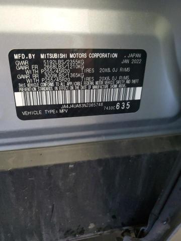 JA4J4UA83NZ065748 - 2022 MITSUBISHI OUTLANDER SE 银色 照片 14