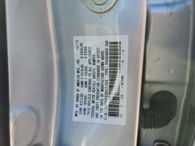 1HGCR2F85DA031855 - 2013 HONDA ACCORD EXL ვერცხლისფერი ფოტო 13
