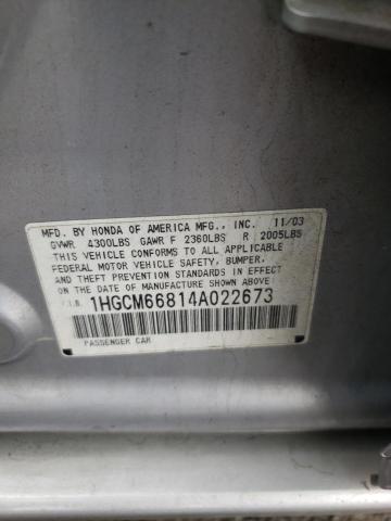 1HGCM66814A022673 - 2004 HONDA ACCORD EX SILVER photo 12