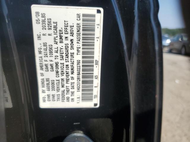 1HGCS12818A022760 - 2008 HONDA ACCORD EXL 黑色 照片 13